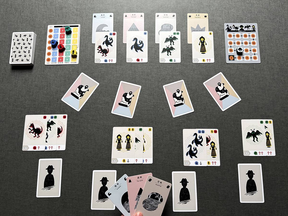 『CRYPTID SPOT』のおすすめポイント